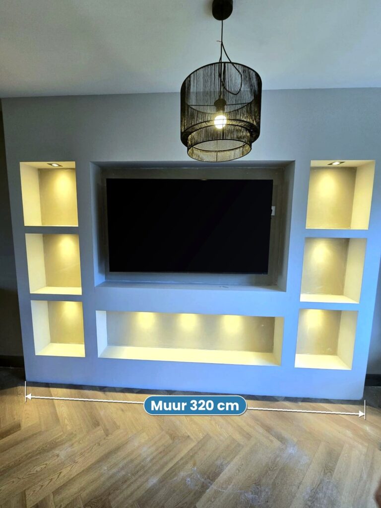 Cinewall in Vlaardingen met maat: muur 320 cm breed